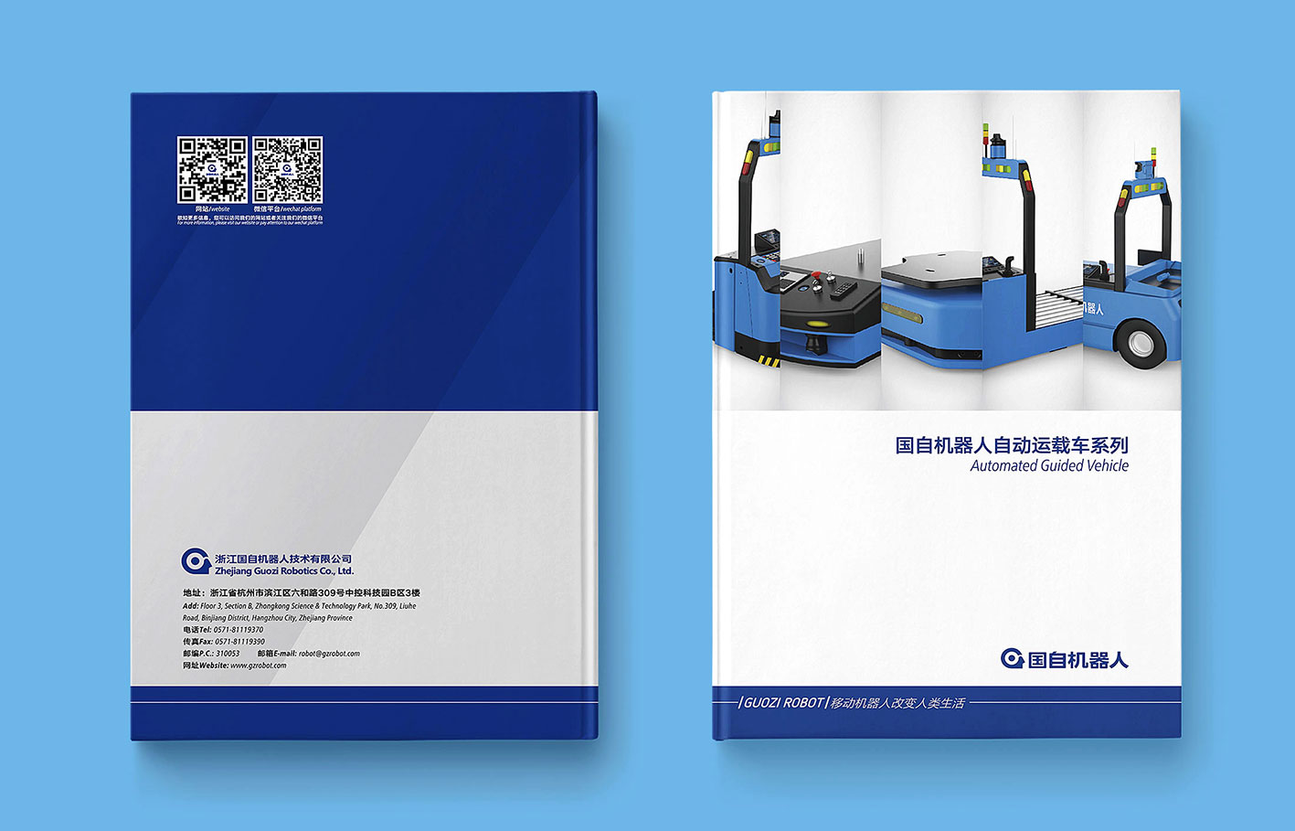 畫冊(cè)設(shè)計(jì)需要具備哪些資料和素材？