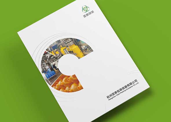 畫冊設計的策略意義說什么？