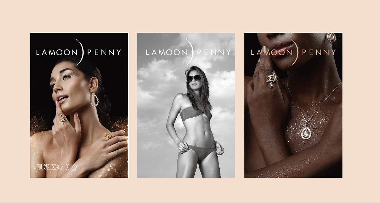 設計公司VI設計價格以什么標準來衡量?