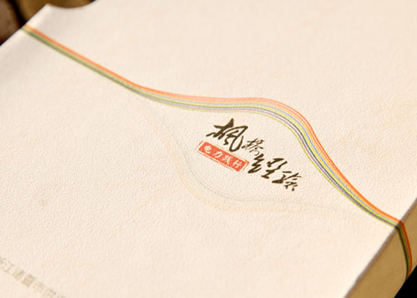 畫冊設計公司對市場發展的功能