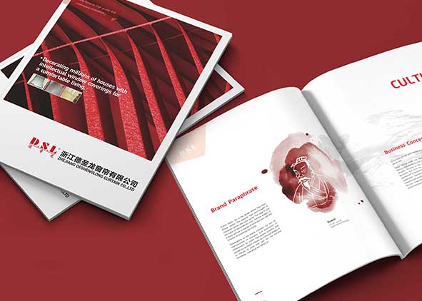 企業(yè)喜歡進(jìn)行家居畫冊(cè)設(shè)計(jì)