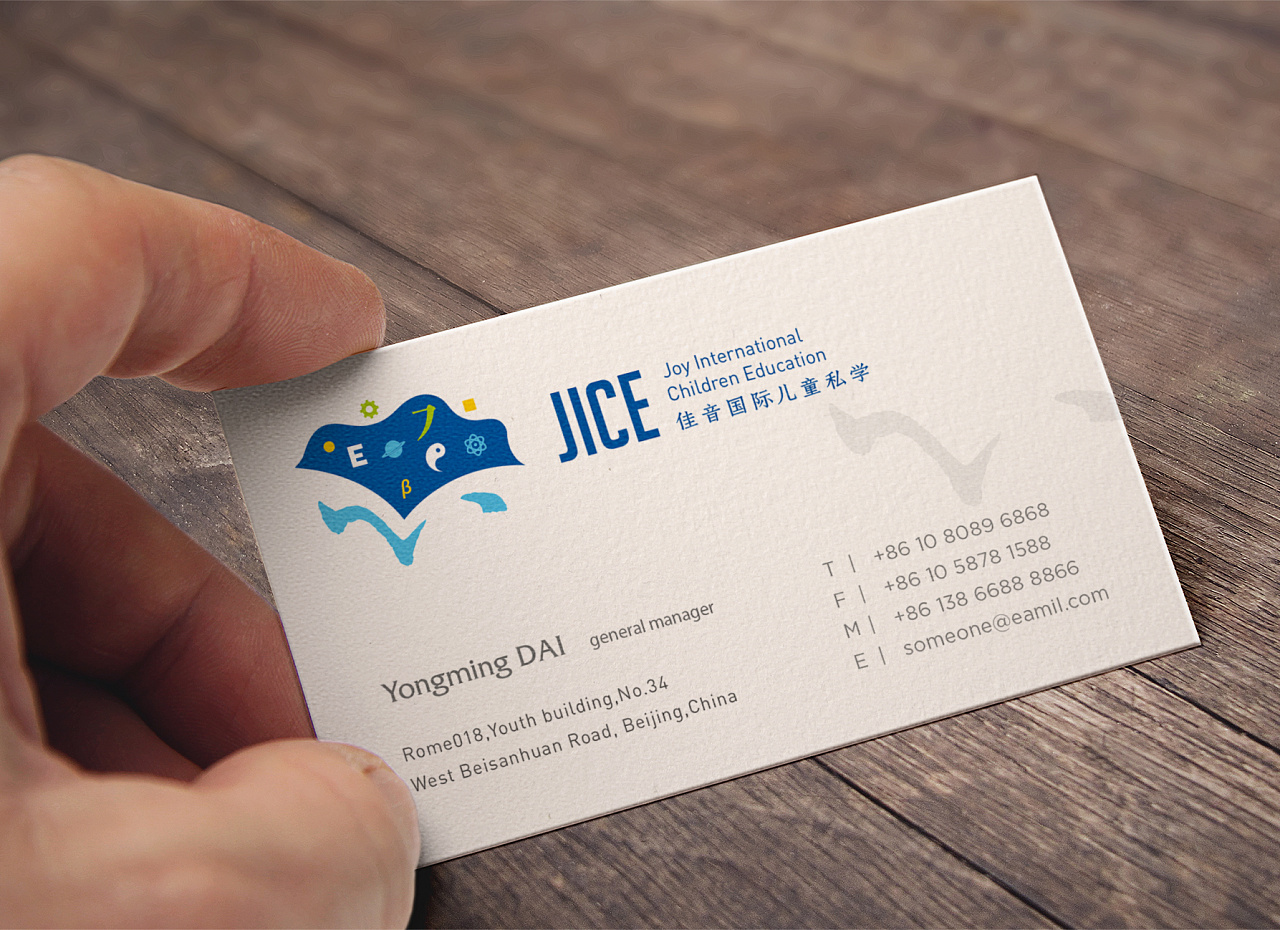 科技VI設(shè)計手冊應(yīng)該做到哪幾點?科技公司商標(biāo)設(shè)計注意事項有哪些?