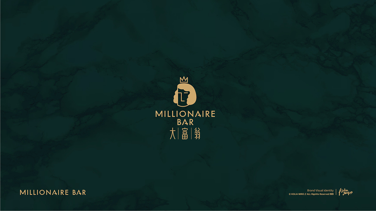 vi手冊(cè)設(shè)計(jì)使每個(gè)品牌都是獨(dú)一無二