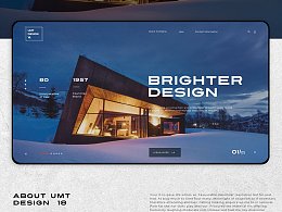 網(wǎng)站美工設(shè)計(jì)與網(wǎng)頁設(shè)計(jì)的關(guān)系是？