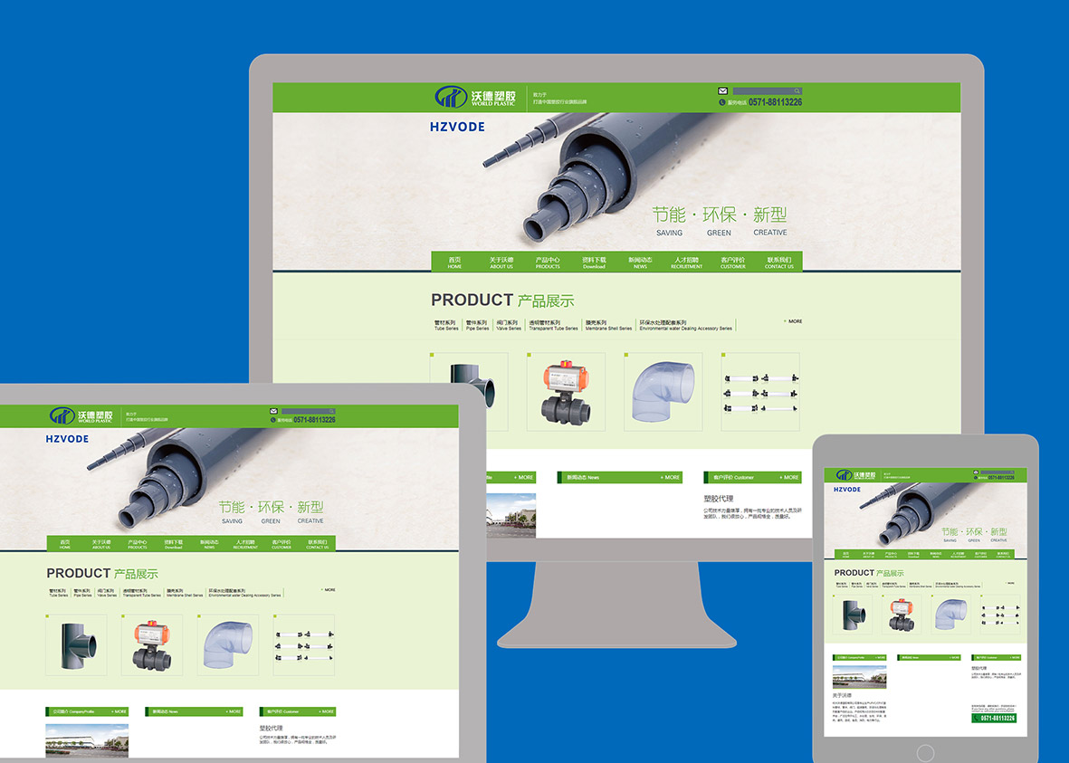 企業(yè)網(wǎng)站設(shè)計(jì)要的主要點(diǎn)