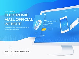 杭州網站設計公司怎么合理應用紋理和圖案