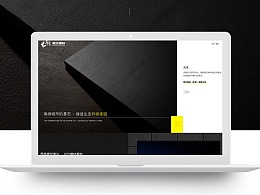 企業(yè)網(wǎng)站設(shè)計(jì)中網(wǎng)站運(yùn)營的重要性