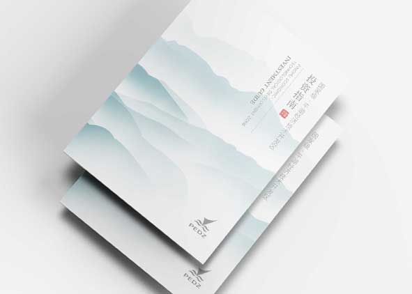 政府畫冊設計的時候，一定要選擇正規的公司幫忙