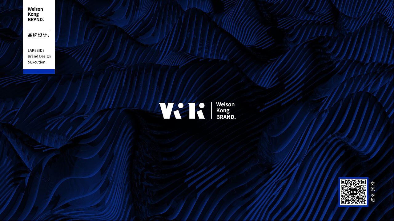 如何得到品牌咨詢公司的聯(lián)系方式？