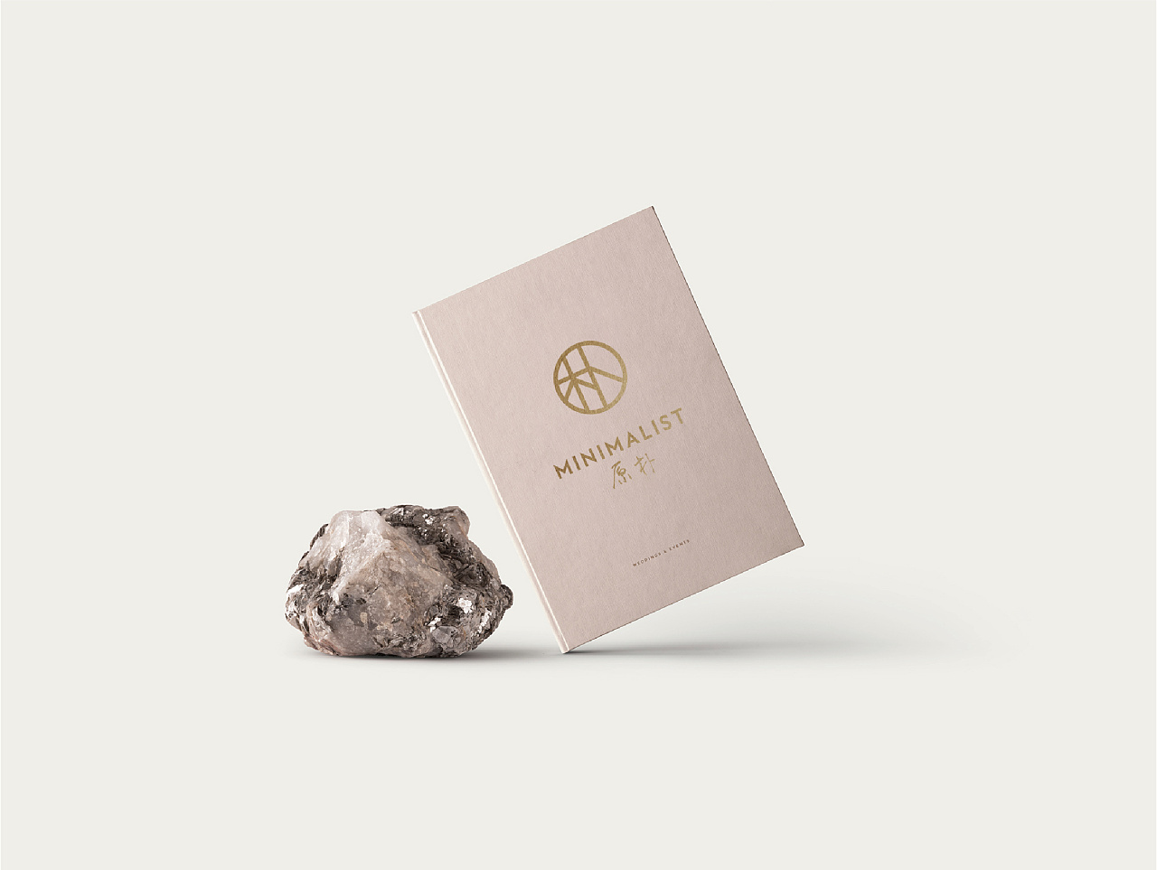 品牌命名的收費標準是什么？