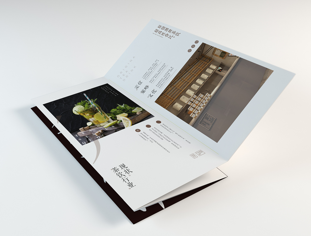 怎么判斷品牌定位策略有效果？