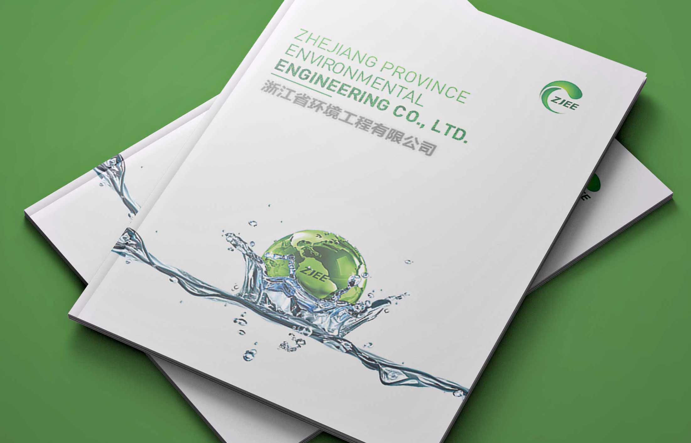 宣傳畫冊設計有什么要求？