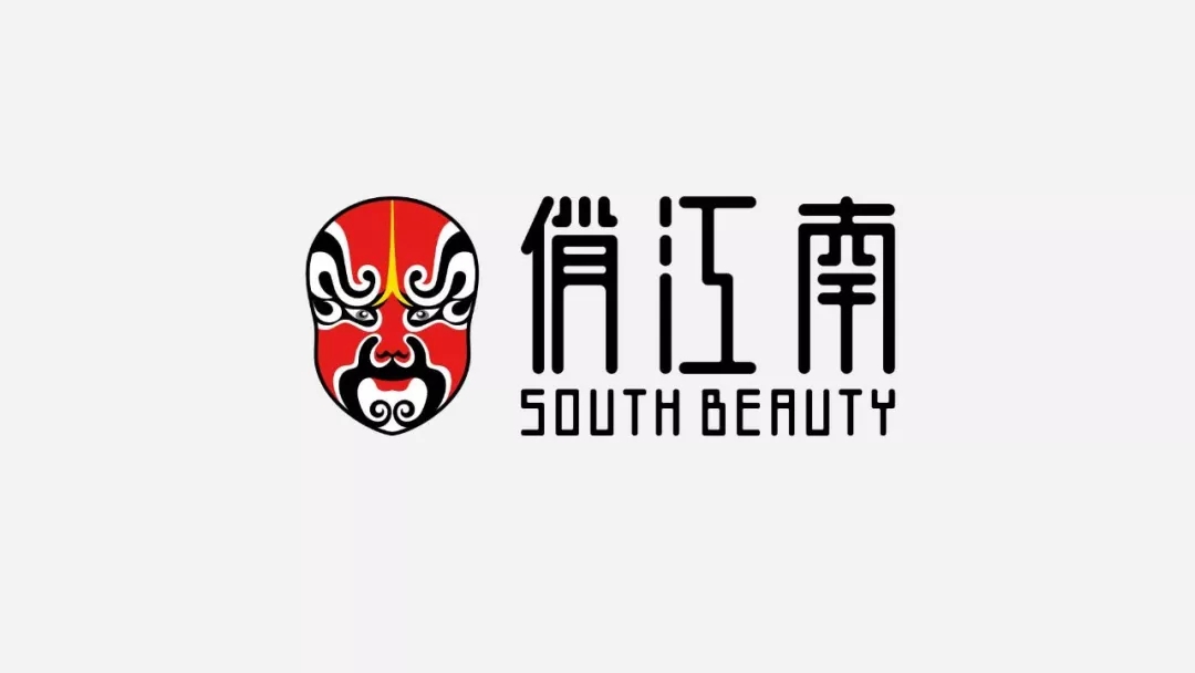 設(shè)計(jì)公司在品牌形象設(shè)計(jì)之前最重要一步是什么？