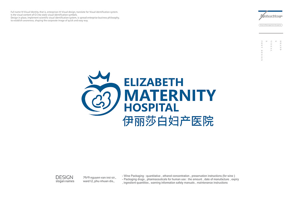 公司如何更加科學合理的品牌定位呢？