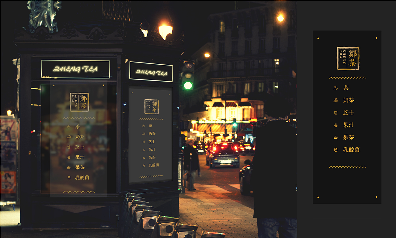 定位對企業(yè)發(fā)展的影響