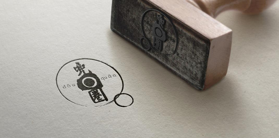 品牌命名公司在品牌命名是注意社會(huì)趨勢(shì)