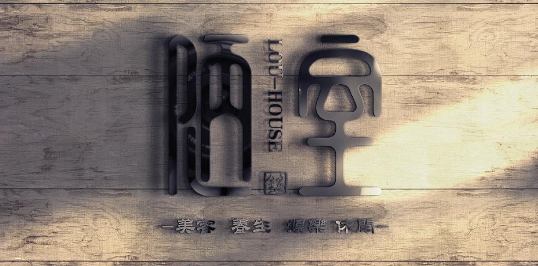 品牌命名方法與原則有哪些？