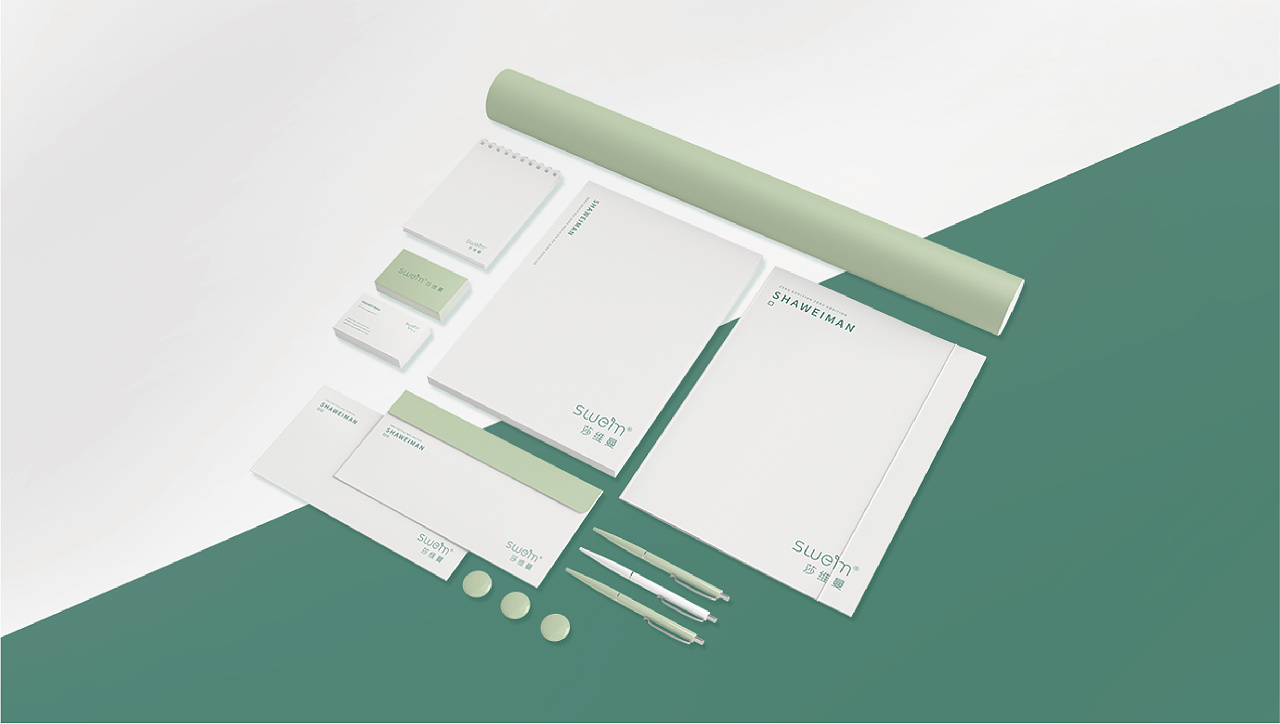 公司命名的原則有什么？