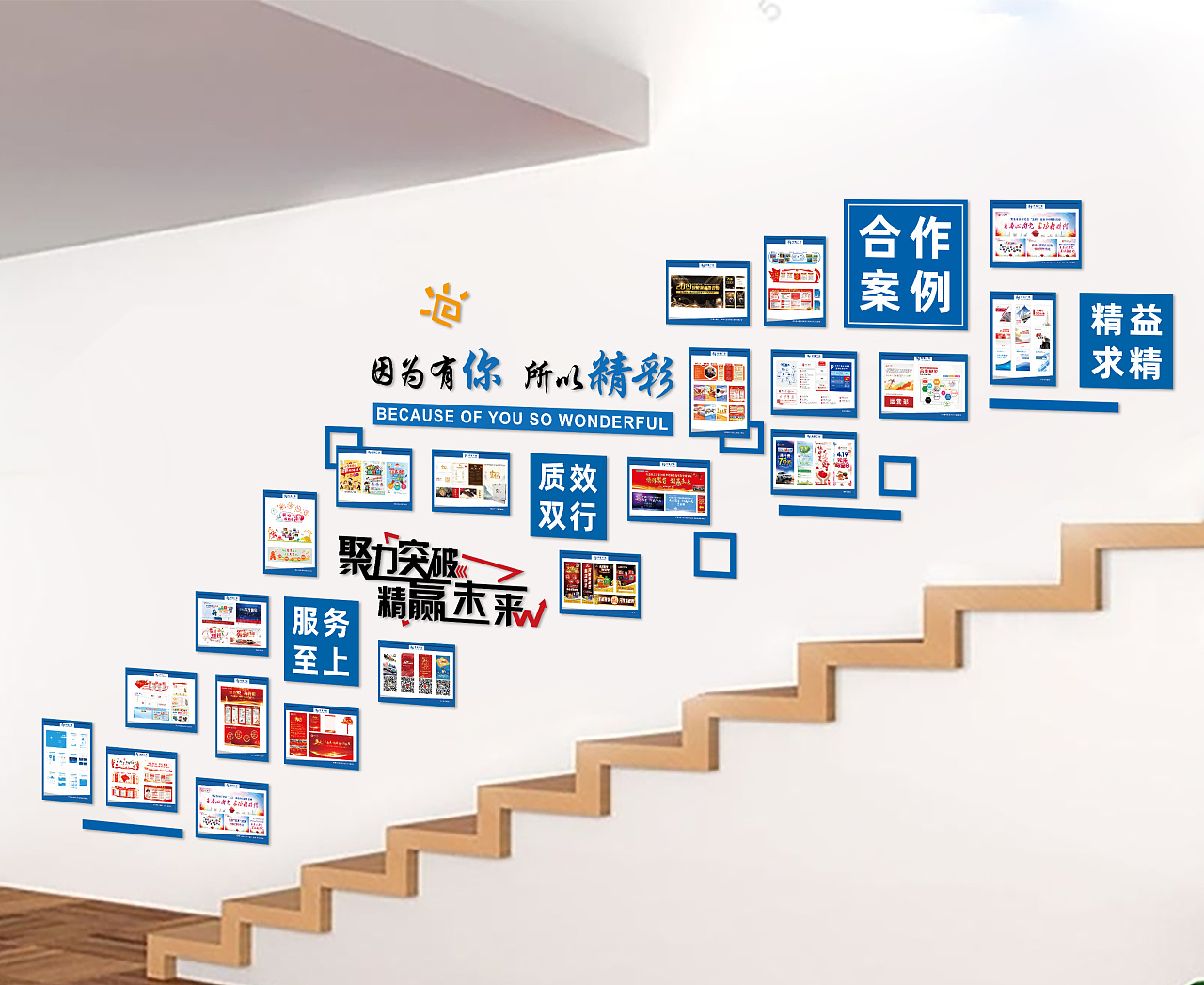 品牌命名對企業發展的影響是什么？