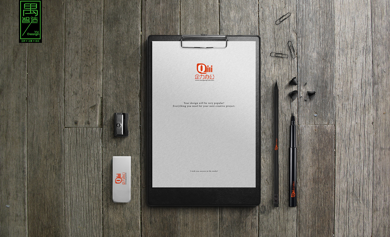 品牌命名的發(fā)展趨勢(shì)是怎樣的？