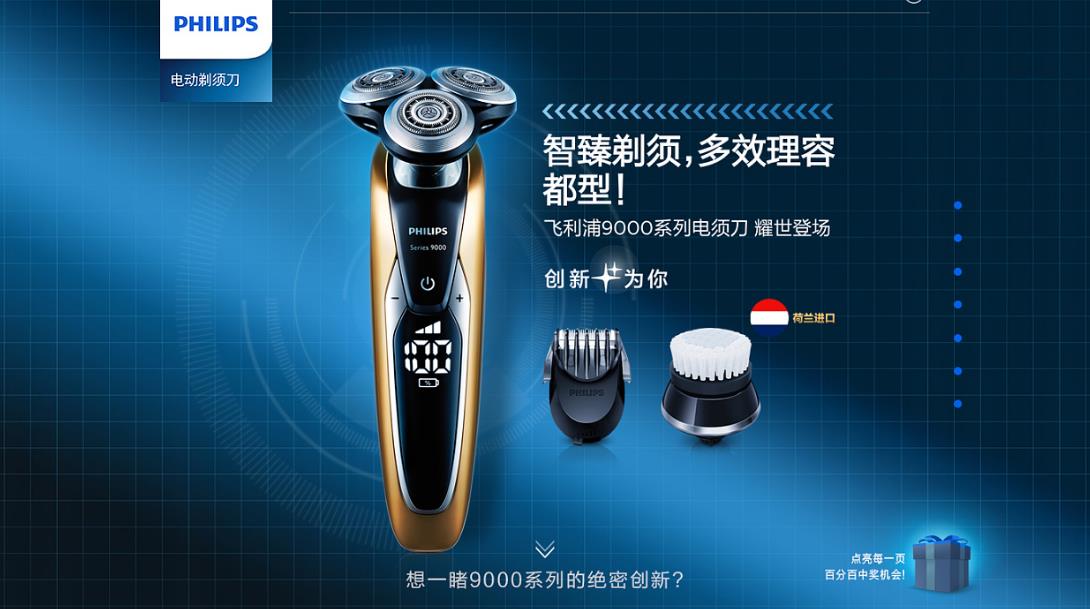 隨著時(shí)代發(fā)展，企業(yè)定位如何進(jìn)行？