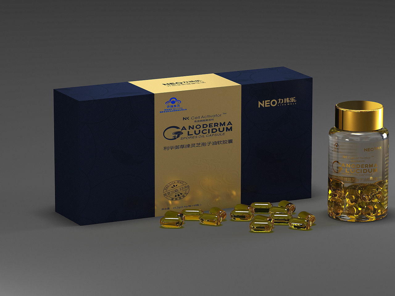 為什么要對(duì)新產(chǎn)品進(jìn)行定位策略？