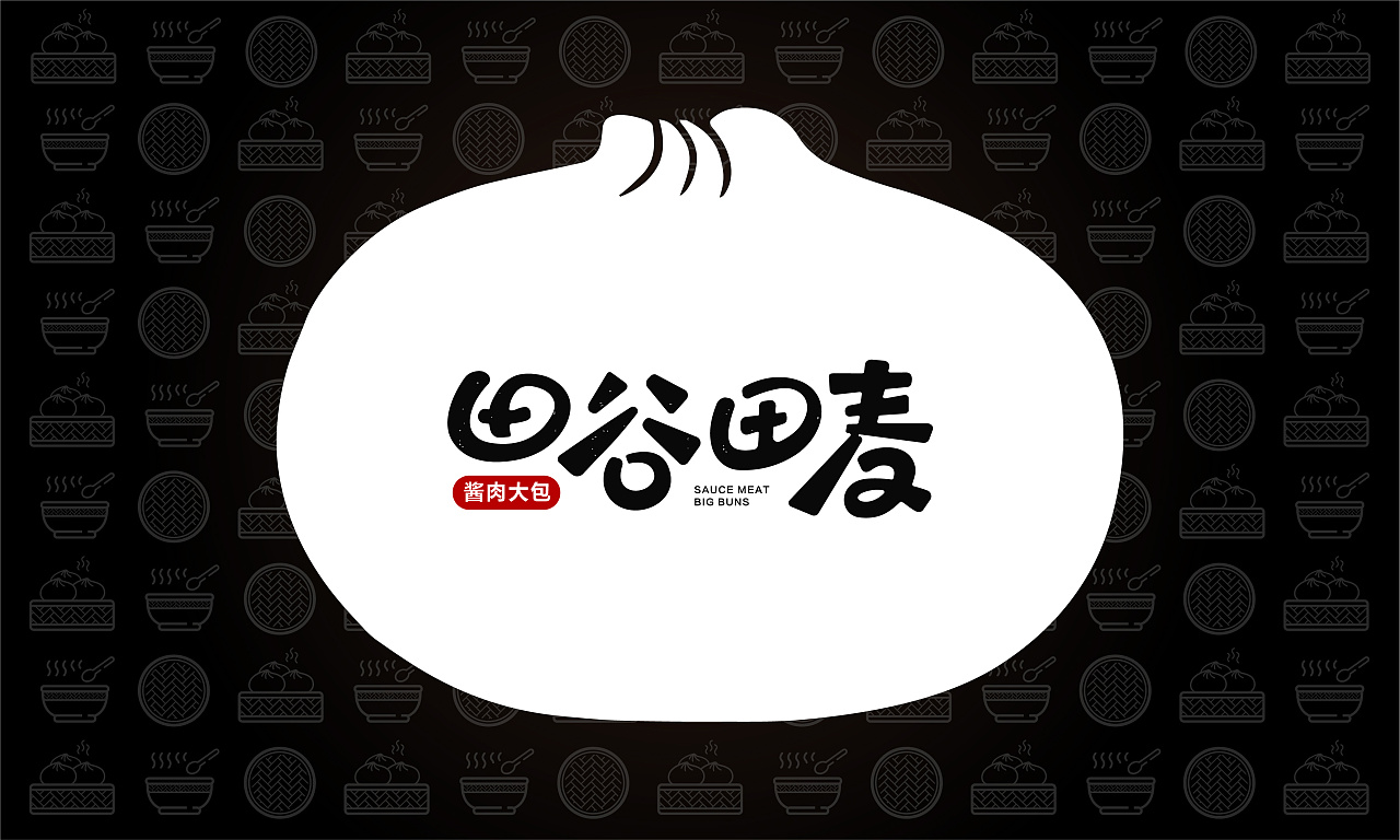 小餐飲品牌定位的五個法則是什么?