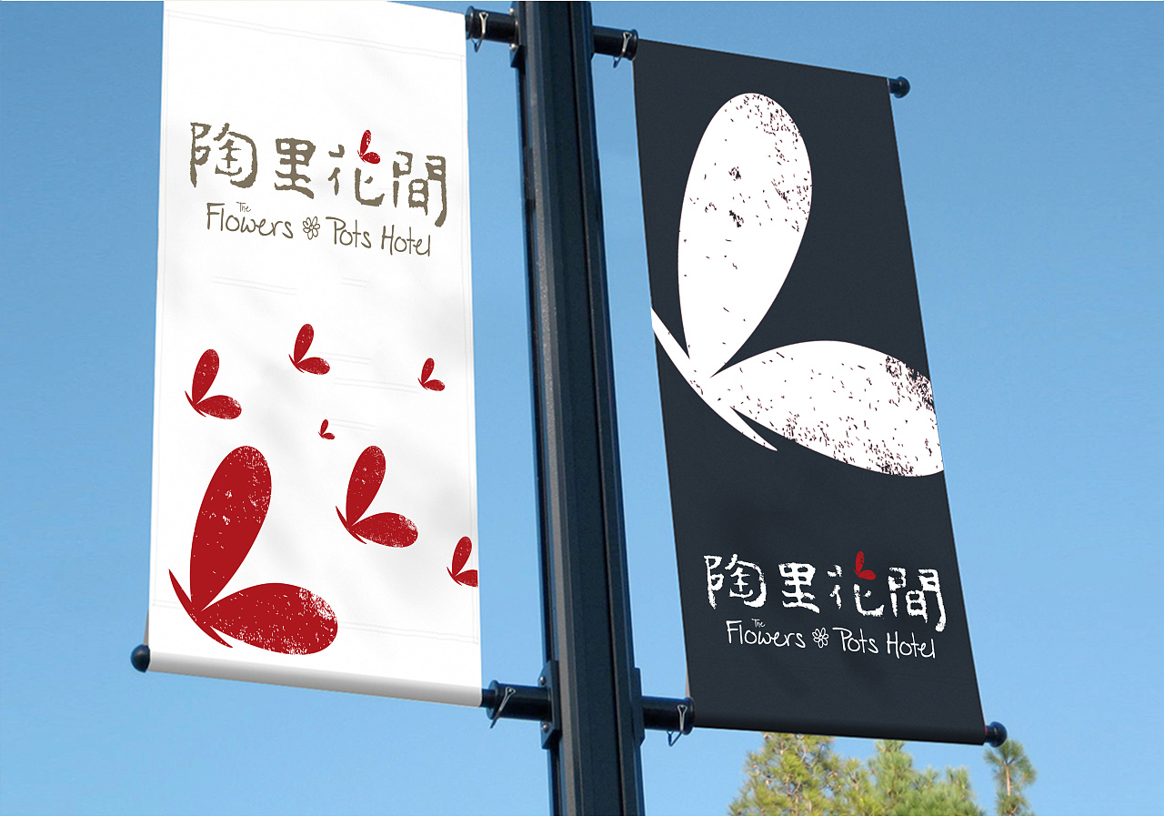 企業形象的定位設計是如何進行？