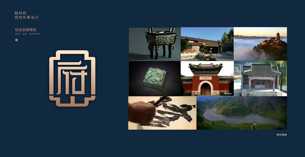 如何做吸引人的品牌營銷策劃？