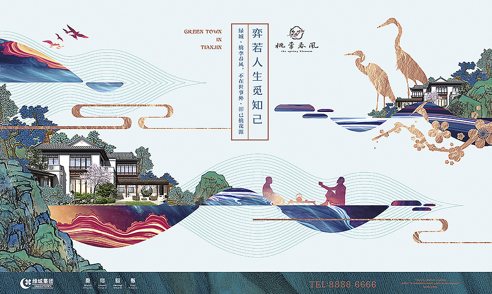 產(chǎn)品宣傳推廣方案有幾種呈現(xiàn)方式?