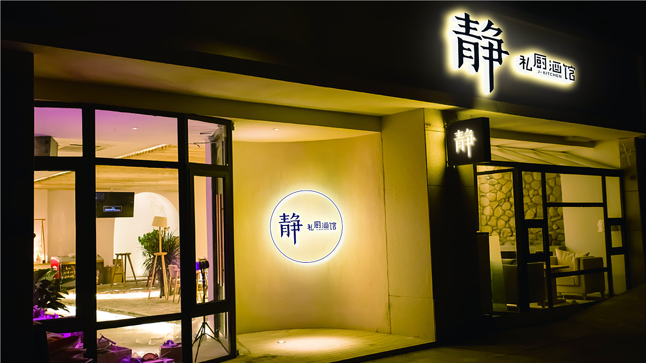 品牌整合營(yíng)銷策劃對(duì)企業(yè)的重要性是什么？