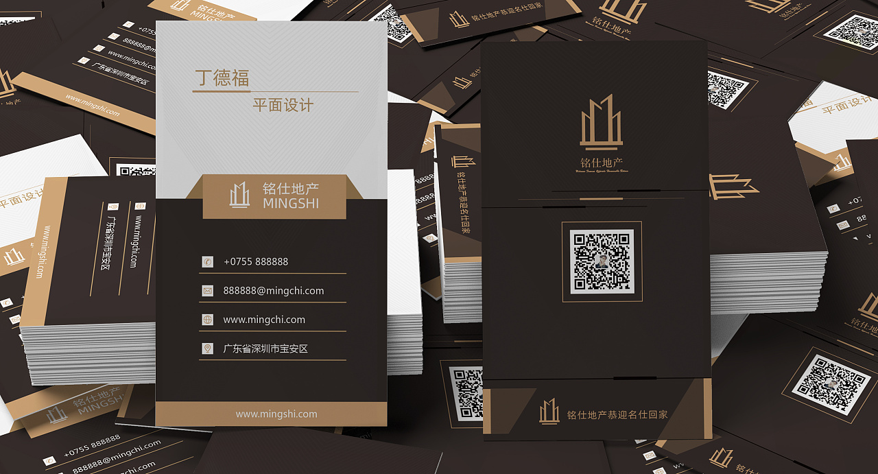 傳播與營銷策劃的關系？