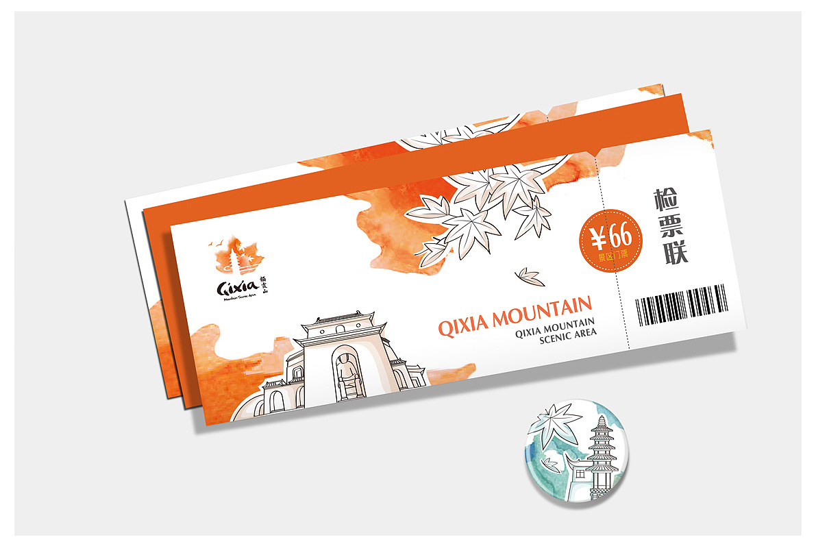 營銷策劃對景區發展有什么印象？