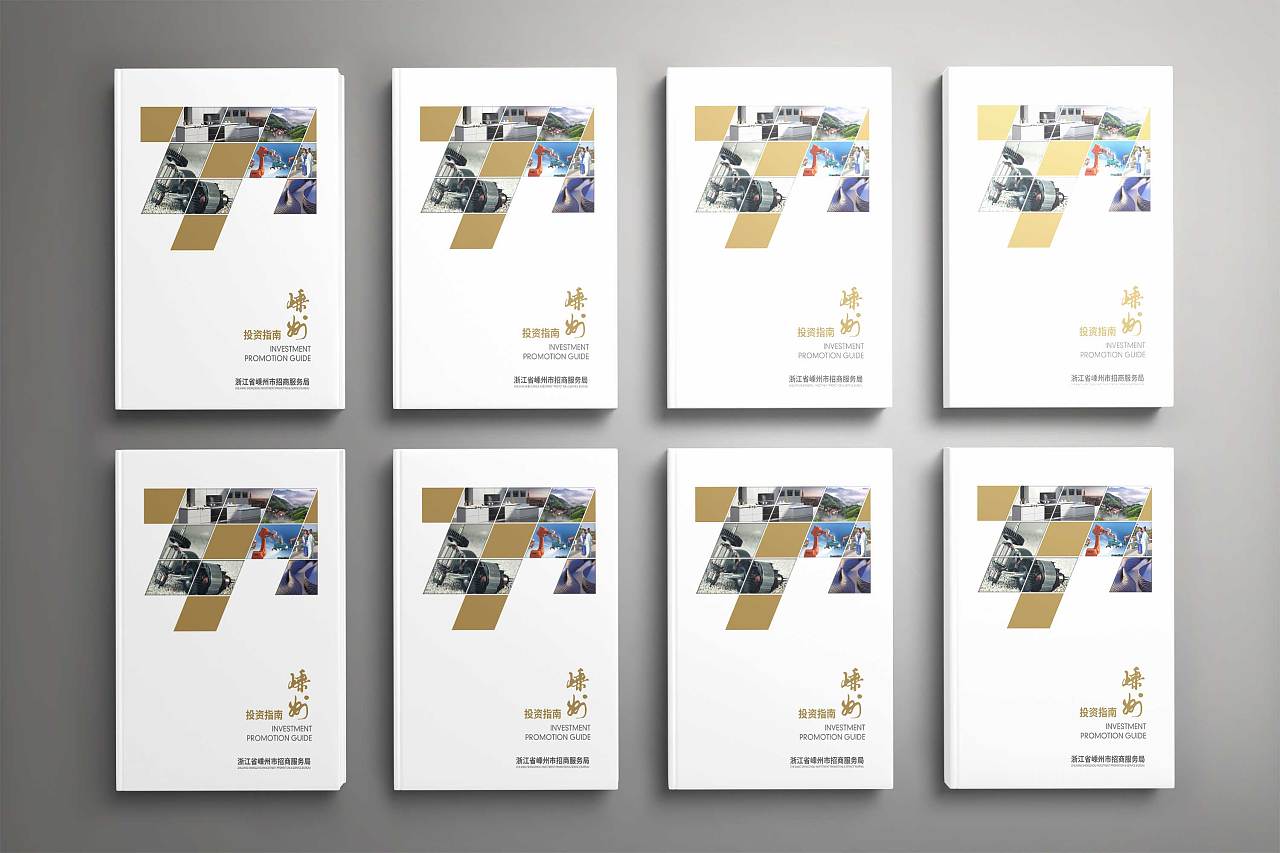 營(yíng)銷(xiāo)策劃公司排名是怎么選的？