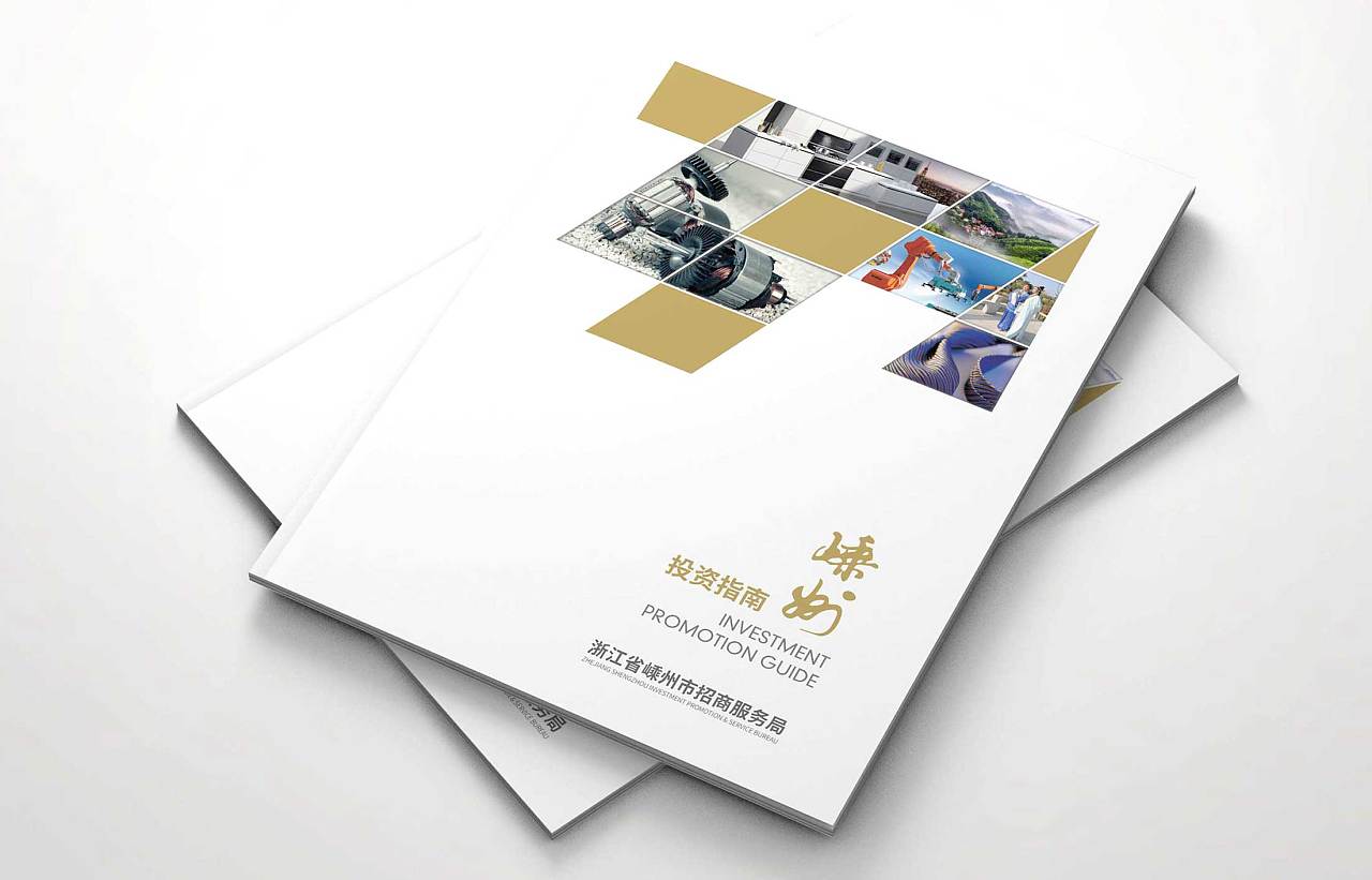 各營銷策劃公司實力差距大嗎？