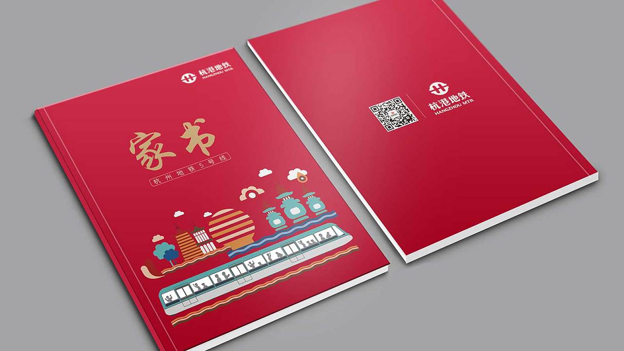 企業(yè)實(shí)施品牌營(yíng)銷對(duì)經(jīng)濟(jì)有和影響？