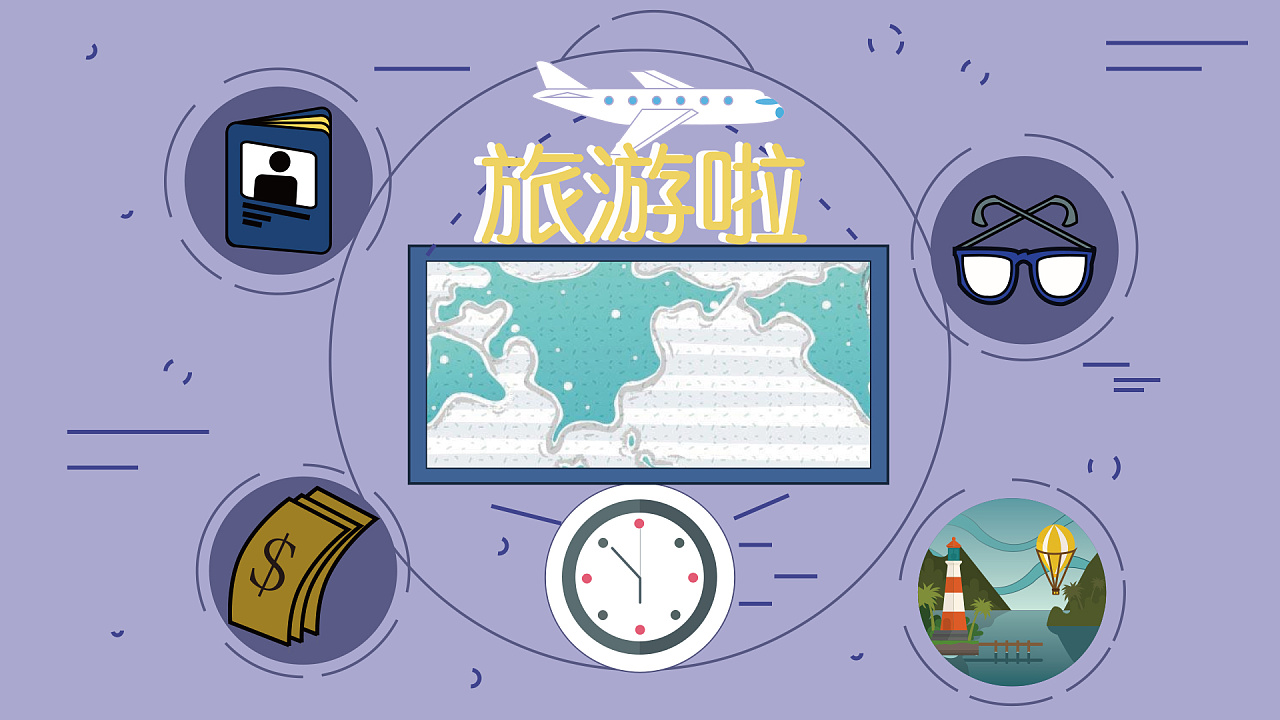 如何做出景區營銷策劃成功的推銷景區？