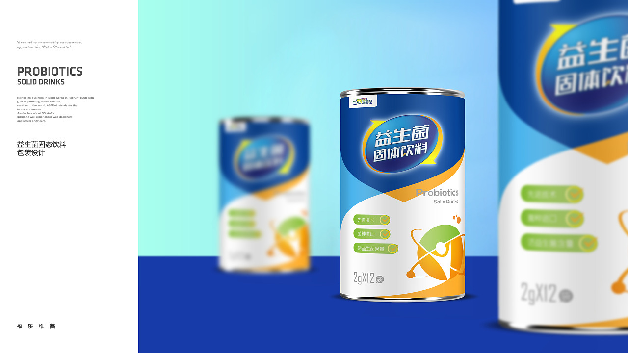 現場營銷，是打開消費者的購買&ldquo;開關&rdquo;的關鍵