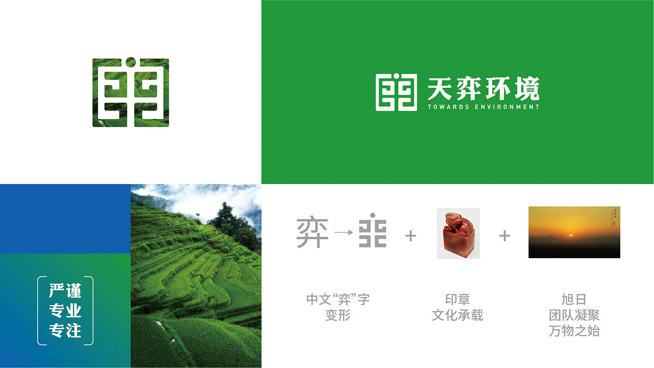 辛超先生：展會(huì)、網(wǎng)絡(luò)營(yíng)銷經(jīng)驗(yàn)之談