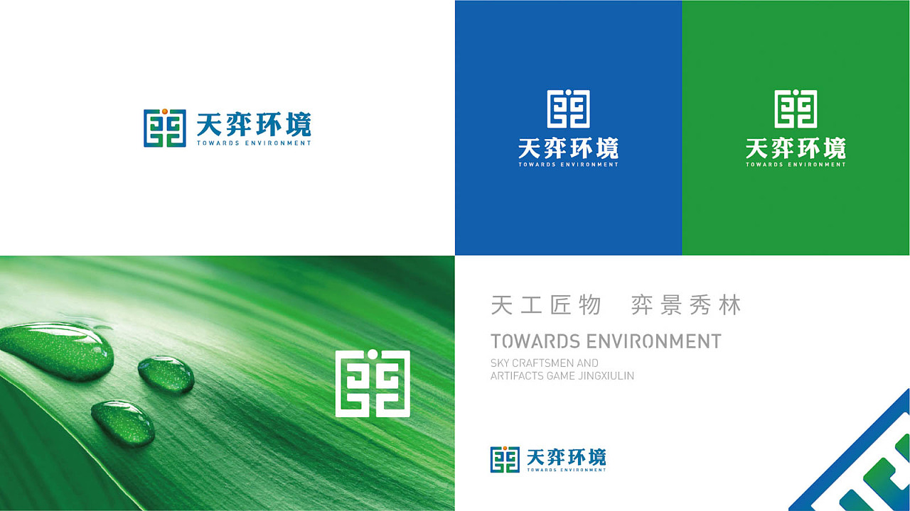 如何使用大數(shù)據(jù)進行電影營銷?