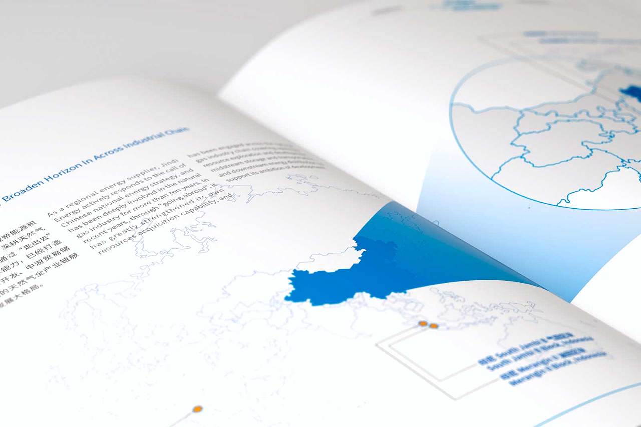 保持公司競爭力的營銷創意