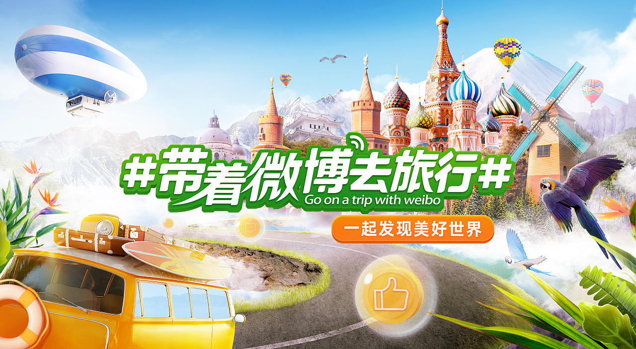 如何對“集中型”消費者進行營銷?