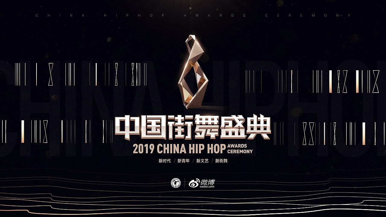 電子商務渠道營銷時注意哪些細節