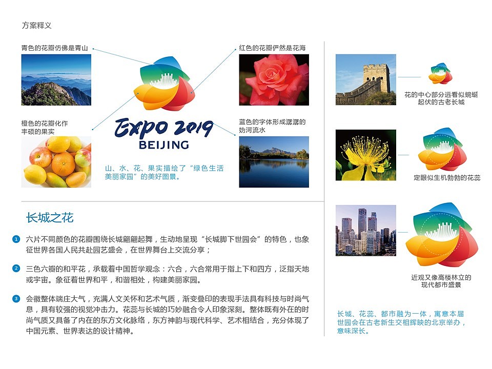 面對多元文化消費者應(yīng)如何進(jìn)行市場營銷