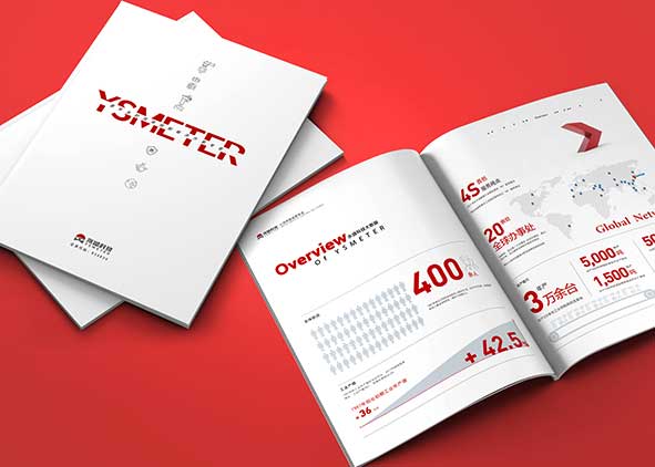 產品畫冊對企業的幫助有哪些？