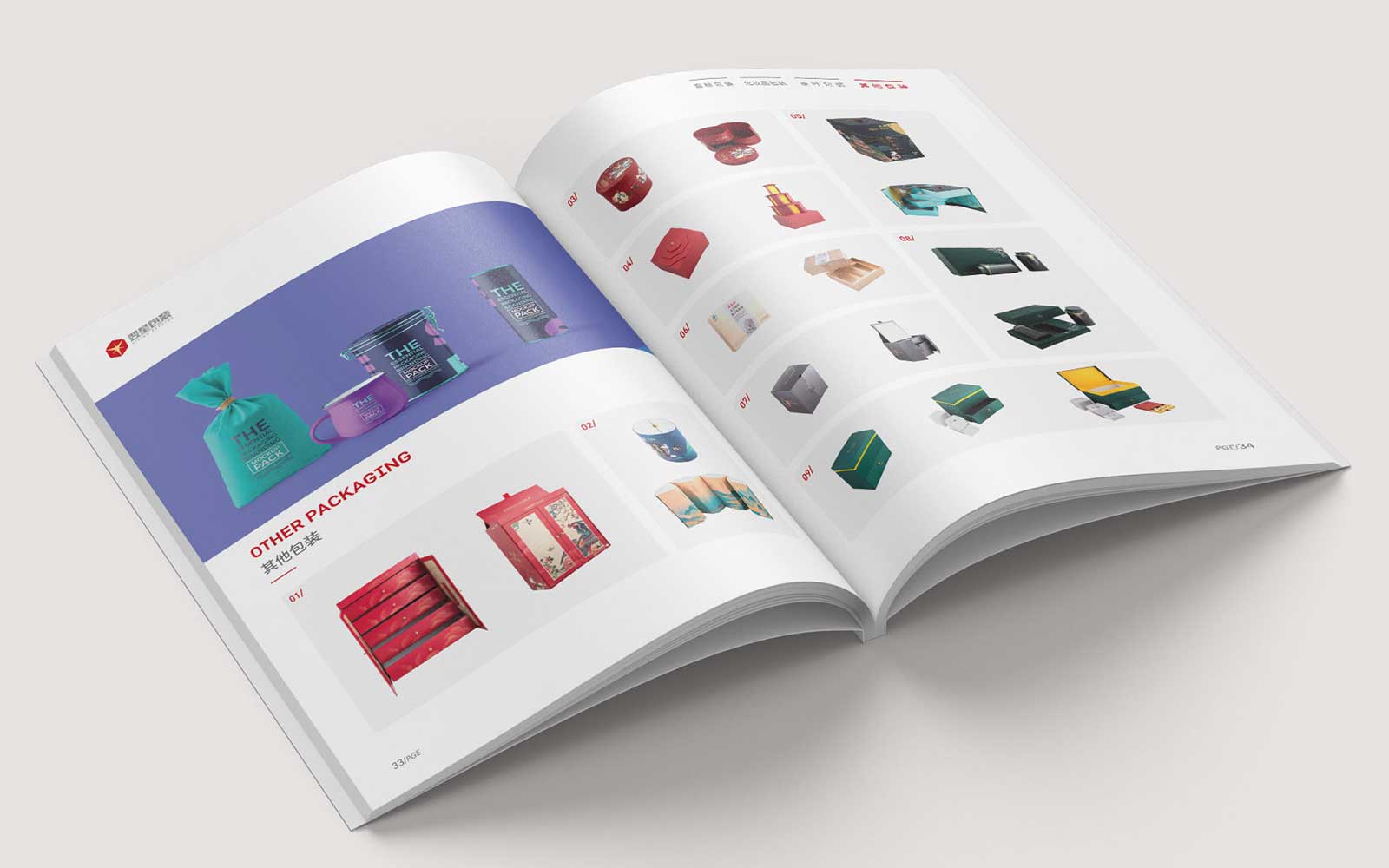 畫冊設計公司需要有哪些值得注意的地方？