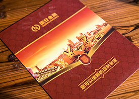 金融宣傳冊設(shè)計怎樣設(shè)計才高級？