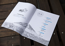 醫(yī)院畫冊(cè)設(shè)計(jì)如何體現(xiàn)高度？