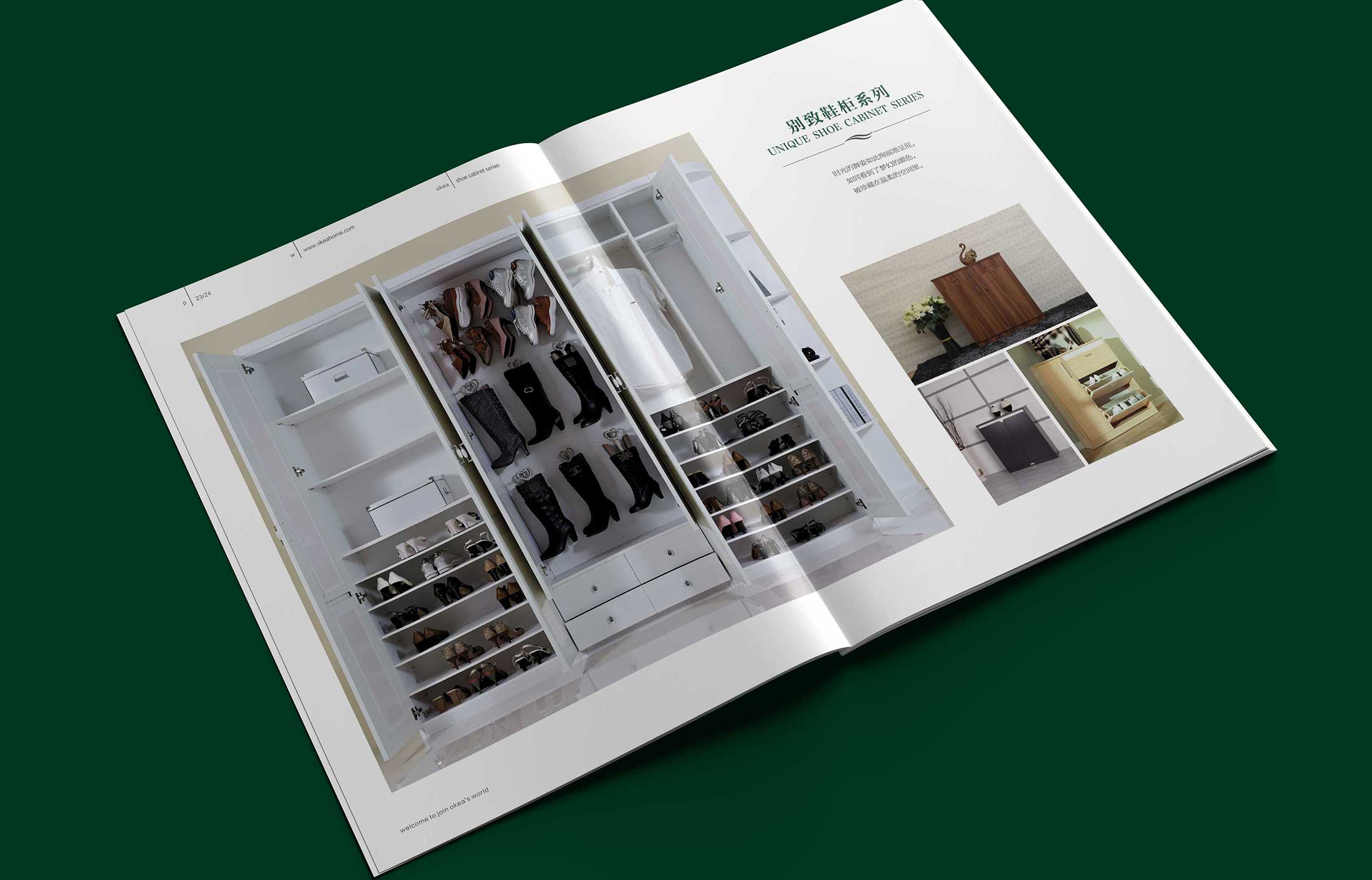 杭州畫冊設計需要體現企業價值和文化