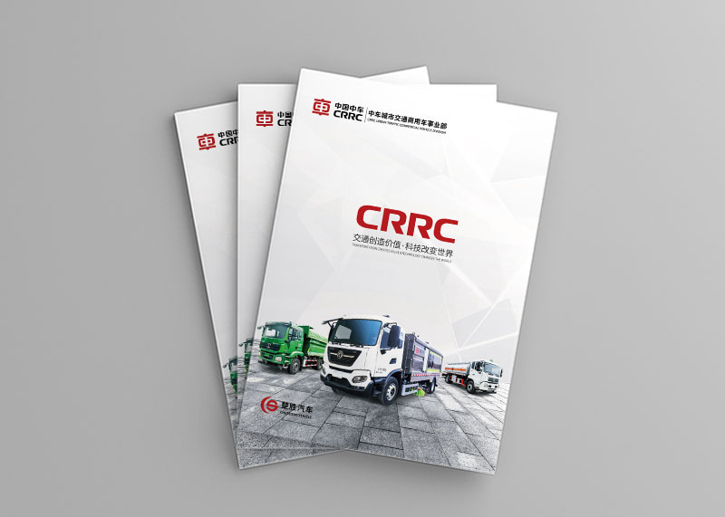 與畫(huà)冊(cè)設(shè)計(jì)公司合作如何提高效率？